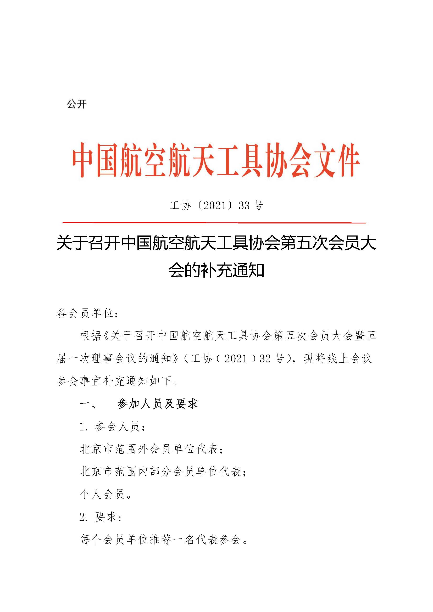 61cea8271ee6e.jpg